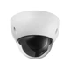 4МП Starlight PTZ камера Dahua DH-SD22404DB-GNY-W (2.8–12 мм) - изображение 8