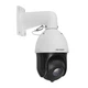 2МП IP камера Hikvision DS-2DE4225IW-DE (T5) - изображение 5