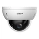 4МП Starlight WizSense PTZ камера Dahua DH-SD22404DB-GNY (2.8 - 12 мм) - изображение 1