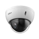 4МП Starlight WizSense PTZ камера Dahua DH-SD22404DB-GNY (2.8 - 12 мм) - изображение 3