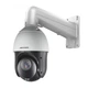 2МП IP камера Hikvision DS-2DE4225IW-DE (T5) - изображение 4