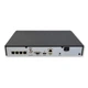 IP видеорегистратор Hikvision DS-7604NI-Q1/4P - изображение 3