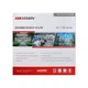 NVR видеорегистратор Hikvision DS-7732NI-M4/24P - изображение 7