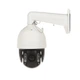 2MП IP камера Hikvision DS-2DE7A220MCG-EB - изображение 2