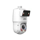 4МП PTZ IP камера Dahua DH-SDT4E425-4F-GB-A-PV1 (2.8 + 5-125 мм) - зображення 4