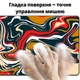 Игровой коврик для мыши с жидким узором Black Red, 300x700x3 мм, антискользящий, гладкая поверхность (7556dc) - изображение 4