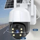 Уличная камера видеонаблюдения PTZ WiFi Y000 V380Pro с солнечной панелью и датчиком движения Черно-белая (127-14-16411) - изображение 4