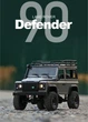 Машинка на радіокеруванні MN99S LAND ROVER DEFENDER 90 1:12 PRO версія сірий - зображення 2