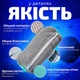 Сумка мешок для стирки обуви, кроссовок, игрушек и деликатных тканей в стиральной машине серый LB4756-GR - изображение 2