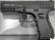 Стартовый шумовой пистолет RETAY G 19 Glok 19 (9 mm) - изображение 1