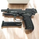 Стартовый пистолет RETAY Beretta 92 Black - изображение 2