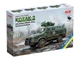Збірна модель 1/35 «Козак-2» Український бронеавтомобіль класу MRAP ICM 35014 - изображение 1