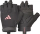 Перчатки для фитнеса Adidas Essential Training Gloves р. S (ADGB-15001PK) Black/Pink - изображение 2
