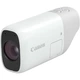 Фотоаппарат Canon PowerShot Zoom White (4838C007) [129998] - изображение 1
