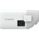 Фотоаппарат Canon PowerShot Zoom White (4838C007) [129998] - изображение 6