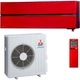 Сплит-система Mitsubishi Electric Premium Zubadan Red Wine MSZ-LN50VGR-E1/MUZ-LN50VGHZ-ER1 [129737] - изображение 1