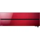 Сплит-система Mitsubishi Electric Premium Zubadan Red Wine MSZ-LN50VGR-E1/MUZ-LN50VGHZ-ER1 [129737] - изображение 2