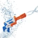 Водный бластер Нерф Супер Сокер Твистер Nerf Super Soaker Twister Water Blaster Hasbro (F3884) - изображение 3