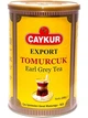 Турецкий чай Tomurcuk Earl Grey Çaykur 200 г - изображение 1