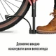 Ручной насос для велосипеда WEST BIKING N5566 велосипедный мини-насос c 3 насадками для шин / мячей, черный (102621923) - изображение 3