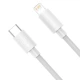 Кабель Baseus 20w швидка зарядка Type-C Lightning Iphone 1.5м CATLZJ-02 - зображення 8