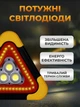 Знак аварийной остановки светодиодный аварийный фонарь 3в1 PowerBank 2000 mAh аккумуляторный LED фонарик с солнечной зарядкой и повербанк для зарядки телефона и устройств автомобильный аксессуар для ремонта кемпинга и аварийных ситуаций - изображение 2