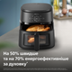 Мультипіч PHILIPS Ovi серії 2000 NA230/00 - зображення 9
