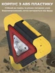Знак аварийной остановки светодиодный фонарь 3в1 PowerBank 2200 mAh аккумуляторный LED фонарик с солнечной зарядкой и повербанк для USB зарядки телефона и устройств автомобильный аксессуар для ремонта кемпинга и аварийных ситуаций - изображение 8