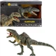 Динозавр Гігантозавр Світ Юрського Періоду Jurassic World Dominion Hammond Collection Giganotosaurus Dinosaur Mattel (HXF57) - зображення 1