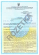 Дезінфікуючий засіб для миття рук MDM Маносепт 5 л (4820246520119) - зображення 2
