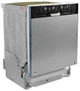 Встраиваемая посудомоечная машина BOSCH SMV45IX00E - изображение 5