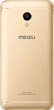 Мобильный телефон Meizu M5S 3/16GB Gold (Международная версия) - изображение 5