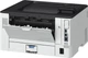Принтер Canon i-SENSYS LBP243dw, A4, лазерний, монохромний, Wi-Fi, Ethernet, двосторонній друк - изображение 3