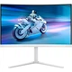 Монитор 27" Philips 27M2C5501/00 Curved White QHD VA 180Hz (27M2C5501/00) - изображение 1