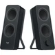 Акустична система Logitech Z207 Black (980-001295) Чорний - изображение 2