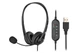 Гарнитура стерео 2E On-ear CH11 USB с микрофоном, регулировка громкости, проводное подключение 2м Черный (2E-CH11SU) - изображение 1