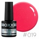 Гель-лак Oxxi Professional № 019(светлый малиновый с микроблеском), 10мл - изображение 1