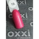 Гель-лак Oxxi Professional № 019(светлый малиновый с микроблеском), 10мл - изображение 2