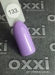 Гель-лак Oxxi Professional №133 (светлый лиловый, эмаль), 10мл - изображение 2