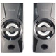 Компьютерные колонки Microlab B-15 2.0 USB Black (B-15) - изображение 1