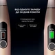 Электрическая зубная щетка Oclean X Pro Digital Set Electric Toothbrush Champagne Gold (6970810552577) - изображение 8