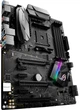 Материнская плата Asus ROG Strix B350-F Gaming (sAM4, AMD B350, PCI-Ex16) - изображение 6