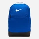 Рюкзак спортивний тканинний 24 л вміщує формат А4 Nike Nk Brsla M Bkpk - 9.5 DH7709-480 Синій (196606015927) - зображення 1