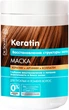 Маска Dr.Sante Keratin 1000 мл (4823015935480) - изображение 2