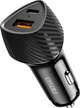 Автомобільний зарядний пристрій Amio USB-A + USB-C 38 Вт (04283) - зображення 1