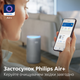 Очиститель воздуха PHILIPS PureProtect Серия 3200 AC3220/10 - изображение 9