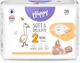Подгузники одноразовые детские Baby Happy (2) Mini від 3 до 6 кг, 38 шт - изображение 1