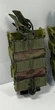 Подсумок для магазинов АК двойной открытый M-KET Мультикам ВСУ военный штурмовой держатель на пояс РПС на систему MOLLE с пластиковыми боками - изображение 4