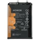 Акумулятор для Huawei Honor Magic 4 Lite (ANY-LX1, ANY-LX2, ANY-LX3) (HB466596EFW) 4800mAh Original PRC - зображення 1