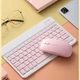 Чехол с Bluetooth - клавиатурой и мышкой Magnet Flip Cover для Xiaomi Pad 7 / Pad 7 Pro pink - изображение 3